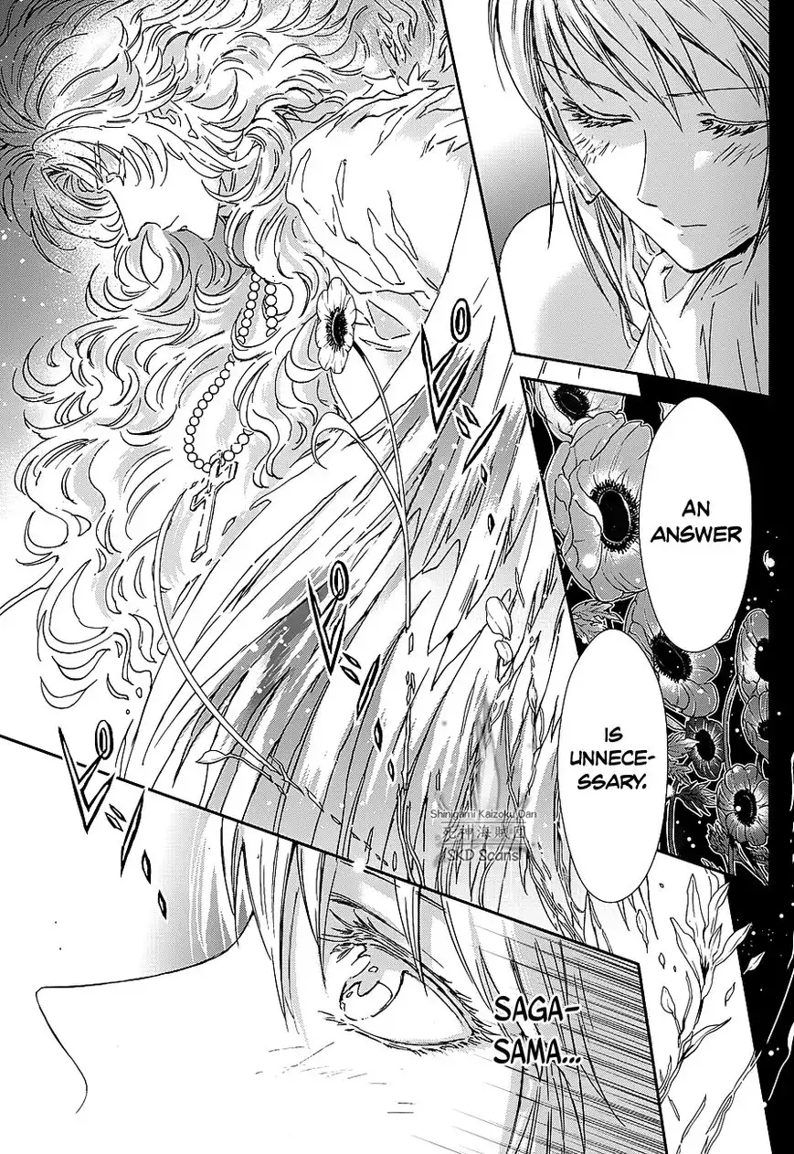 Saint Seiya - Saintia Shou Chapter 38 25